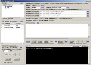 �齫����ǧ����Ƶ��ɽ�����ģ���ٰ���ȫ��ֻһ���������δ��Ǯ(ͼ)...